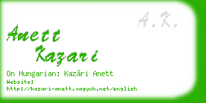 anett kazari business card